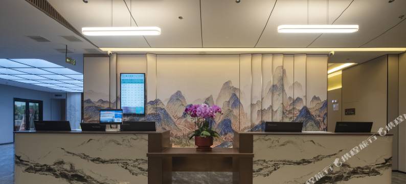 陌上轻居酒店(天津站津湾广场店)图片