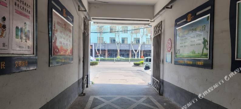 心诚宾馆(宿州站店)图片