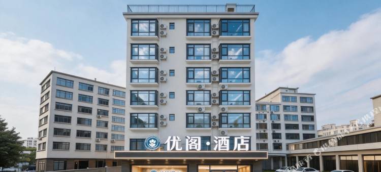 优阁·酒店(南丹汽车总站金芙蓉广场店)图片