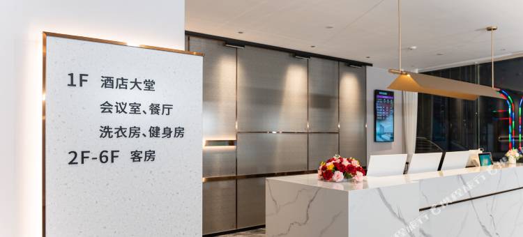 优驿水晶酒店(钦州港广场店)图片
