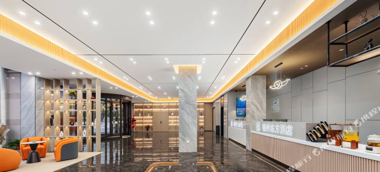 格林东方酒店(威海高铁站韩乐坊店)图片