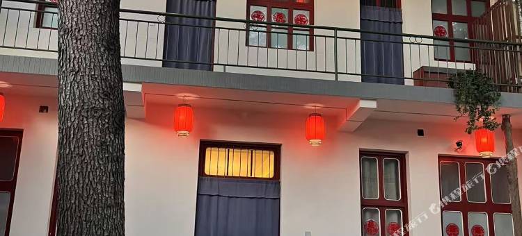 阿攀与客栈(西安兵马俑博物馆店)图片