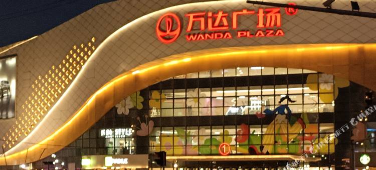 青旅小筑民宿(沈阳工程学院店)图片