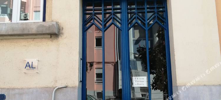 提欧里诺玛德 AL 英国庭院酒店(Hostel Theorynomad Al Lisboa El Corte Inglés)图片