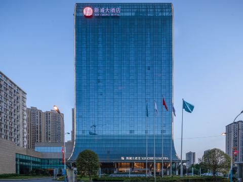 mf8639 u04u06 durumu