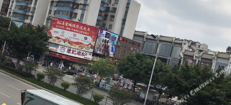 广州新光住宿(人和地铁站店)图片