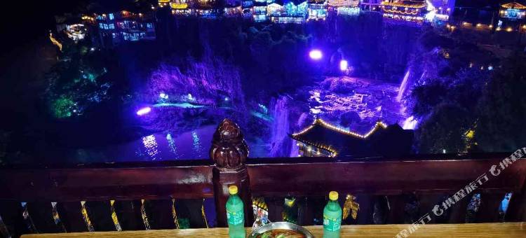 芙蓉镇土王居客栈(大瀑布店)图片