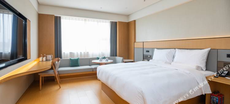 全季酒店(湖南省人民政府林业科技大学店)图片