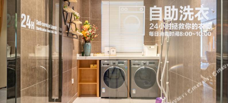 汉庭酒店(上海虹桥路地铁站店)图片