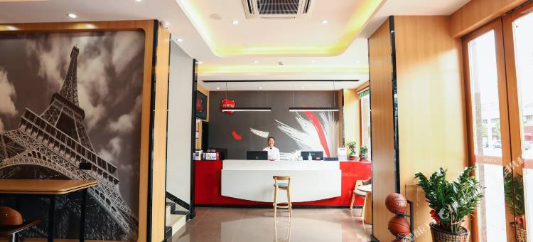 尚客优连锁酒店(珠海红旗中心广场店)图片