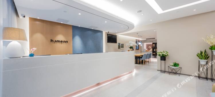 如家酒店·neo(上海打浦桥鲁班路地铁站店)图片