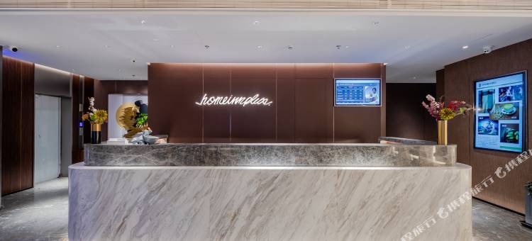 如家精选酒店(无锡汉江北路新地假日广场店)图片