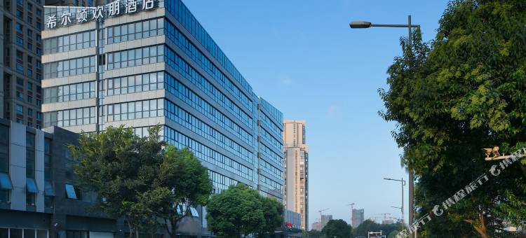 扬州大运河博物馆希尔顿欢朋酒店图片
