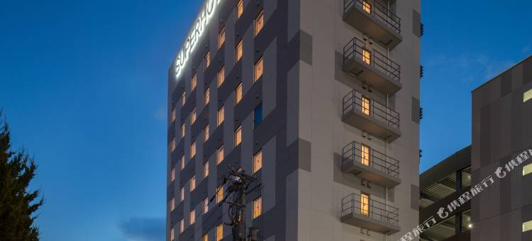 带广站前超级高级酒店(Super Hotel Premier Obihiro Ekimae)图片