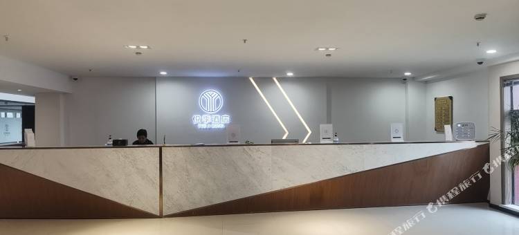 上海悦季酒店(青浦城区店)图片