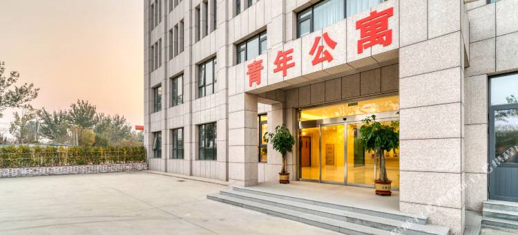 天津武清青年公寓图片