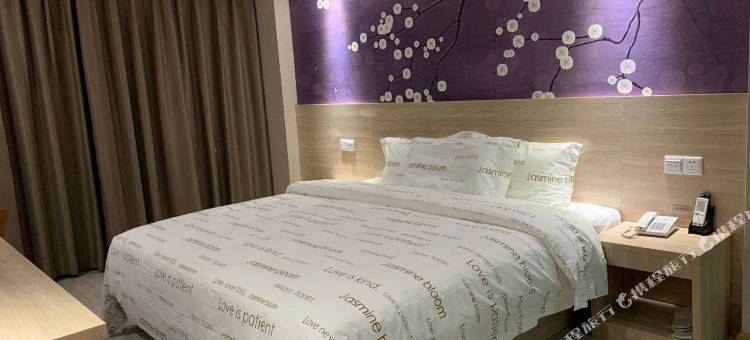 茉莉花开和悦酒店(恩施火车站店)图片