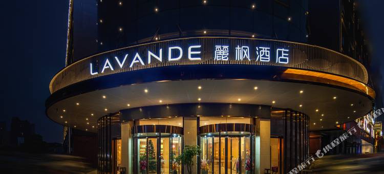 麗枫酒店(长沙高铁南站喜盈门范城店)图片