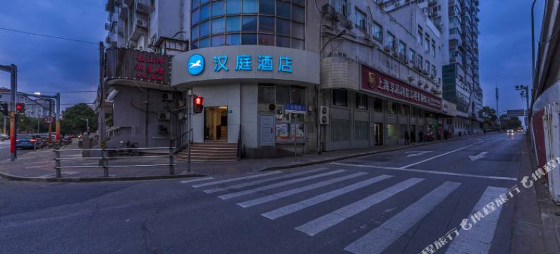 汉庭酒店(上海南站锦江乐园地铁站店)图片
