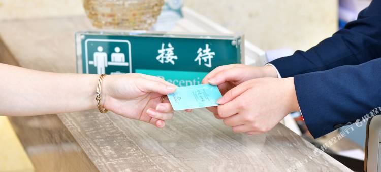 山水时尚酒店(广州夏园地铁站店)图片