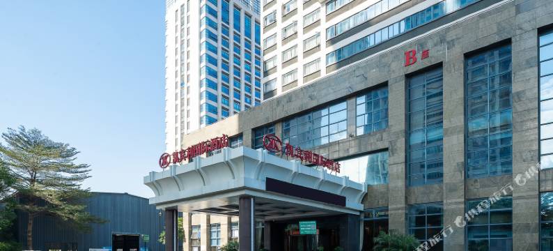 东莞凯宾利国际酒店(南城西平店)图片
