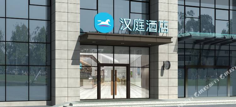 汉庭酒店(镇江亚太广场店)图片