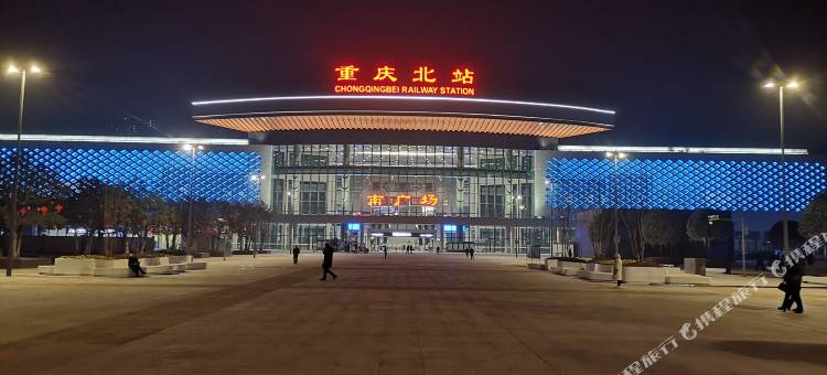 天赐快捷民宿(重庆北站店)图片