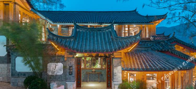 丽江风雅颂文晋院·纳西古院(丽江古城店)图片