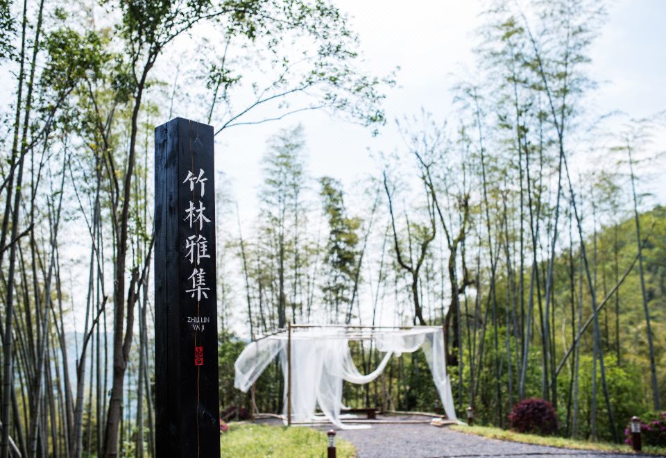 南昌在芙山房外景图