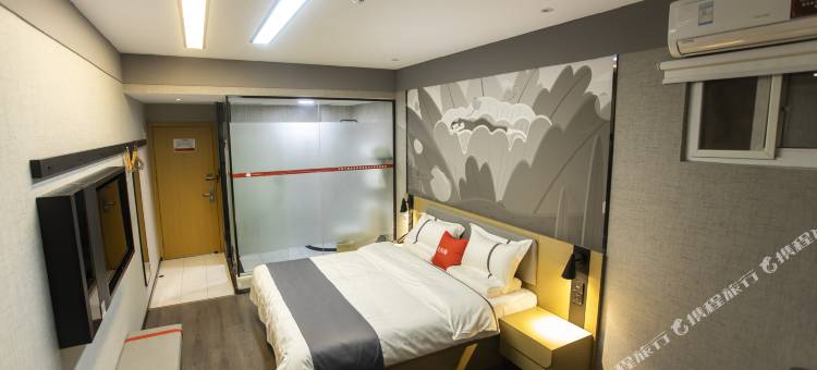 尚客优酒店(丰县凤鸣金街店)图片