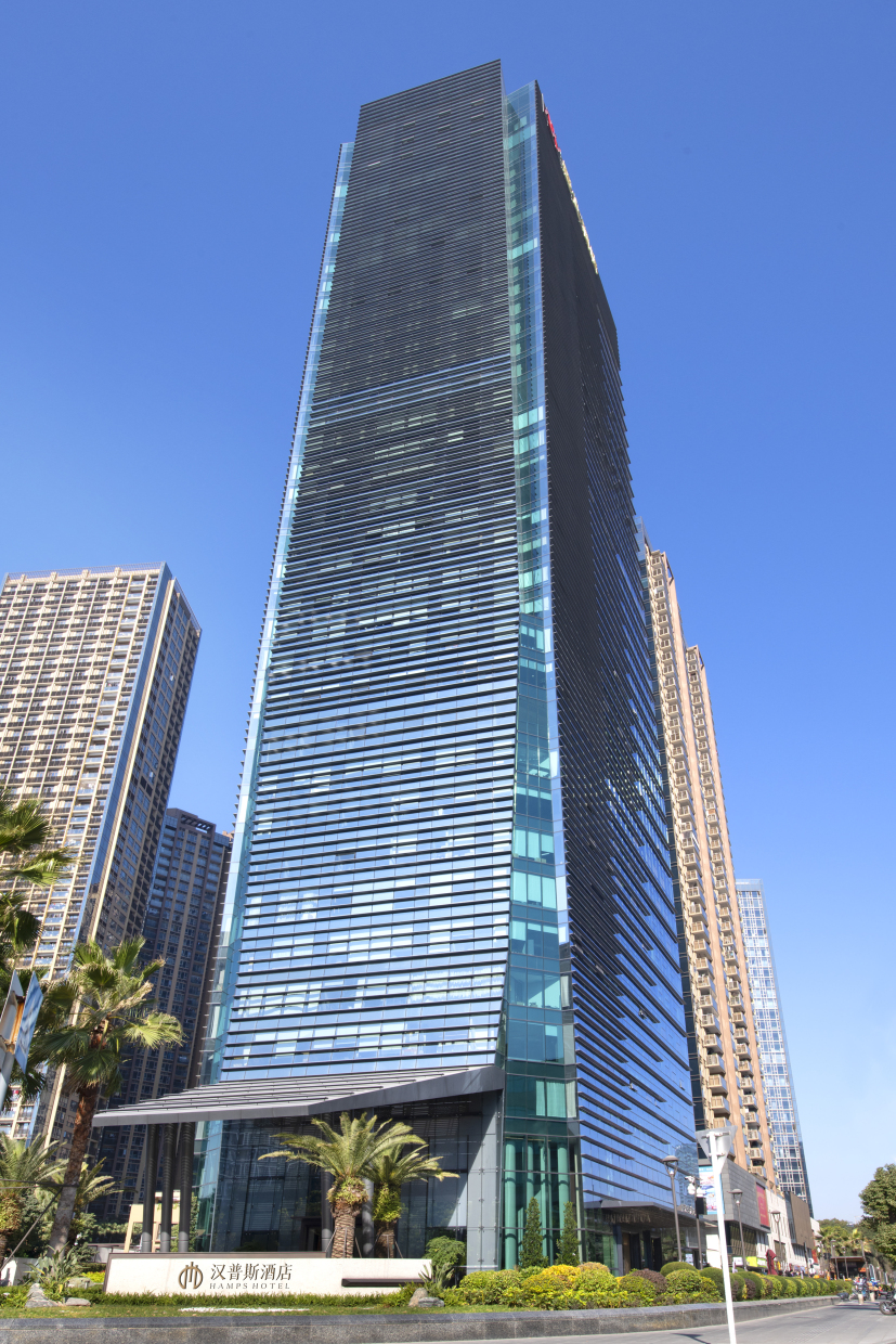 Hamps hotel ShenZhenOver view