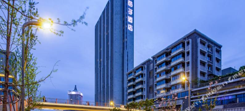 桔子酒店(成都宽窄巷子店)图片