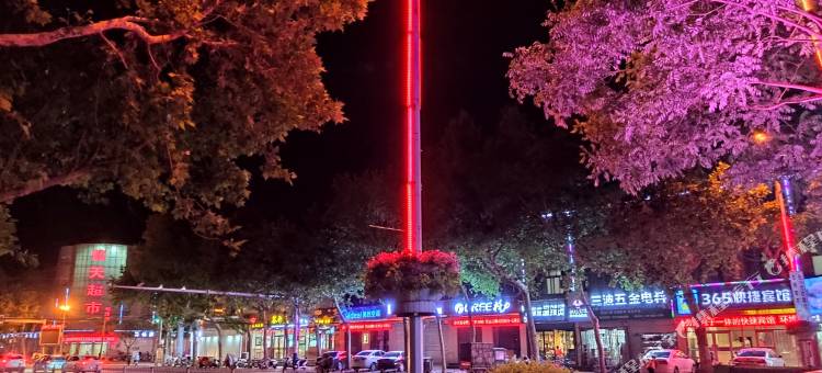 鸡泽365快捷宾馆图片