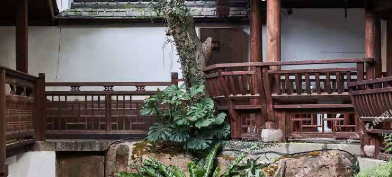福州书院里坊居(三坊七巷店)图片