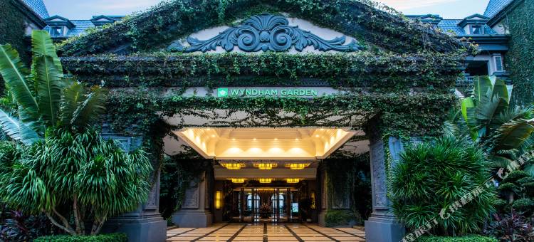 海口南国温德姆花园酒店图片