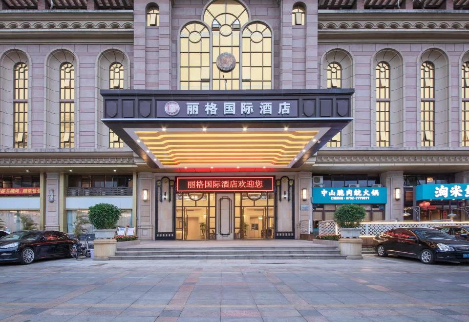 广州山水时尚酒店（花都店）外观图