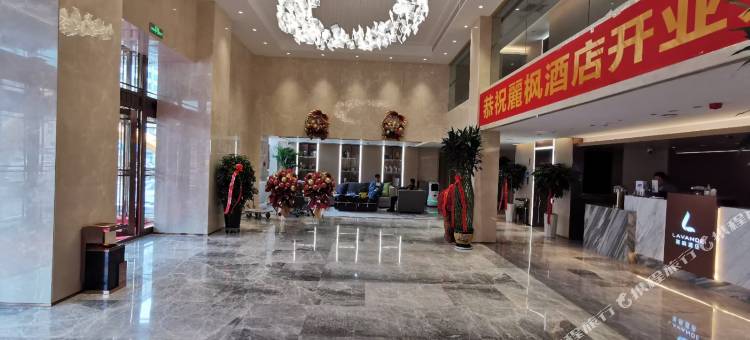 麗枫酒店(七台河客运站店)图片