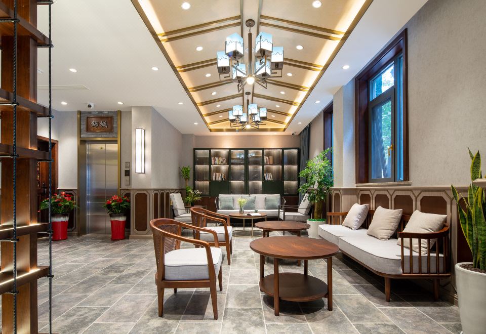 Nostalgia S Hotel(Chengdu  KuanZhai Alley) Hotel Overview