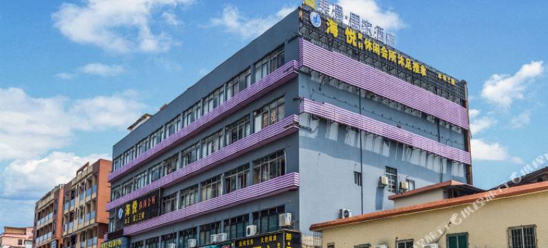 美漫·禺家酒店(广州番禺奥园店)图片