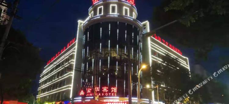 华亭金华大厦图片