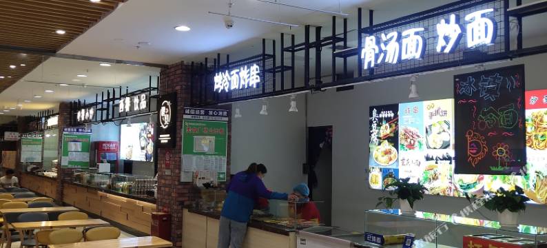 长白山金琦宾馆图片