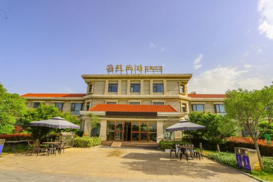 新乡熙凤湖农科庄园预订价格,联系电话位置地址【携程酒店】