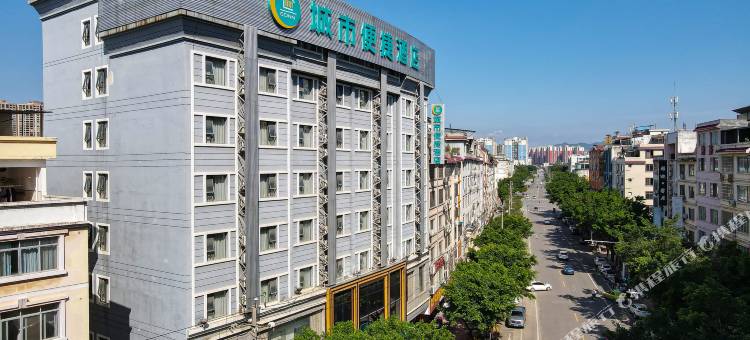 城市便捷酒店(贺州市政广场缤纷环球城店)图片