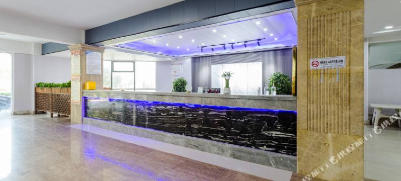 近海山庄海景别墅(连岛海滨浴场店)图片