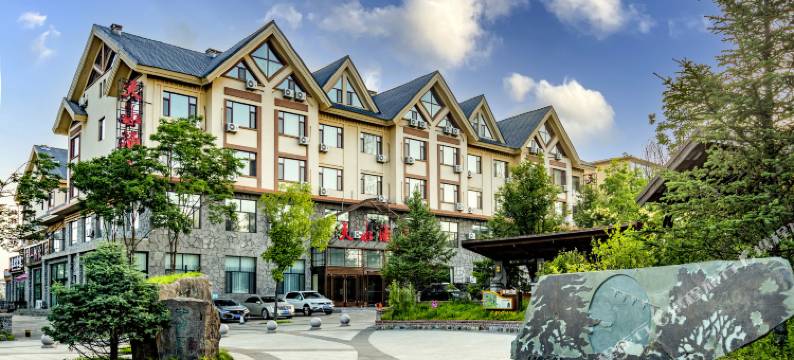 长白山天水酒店图片