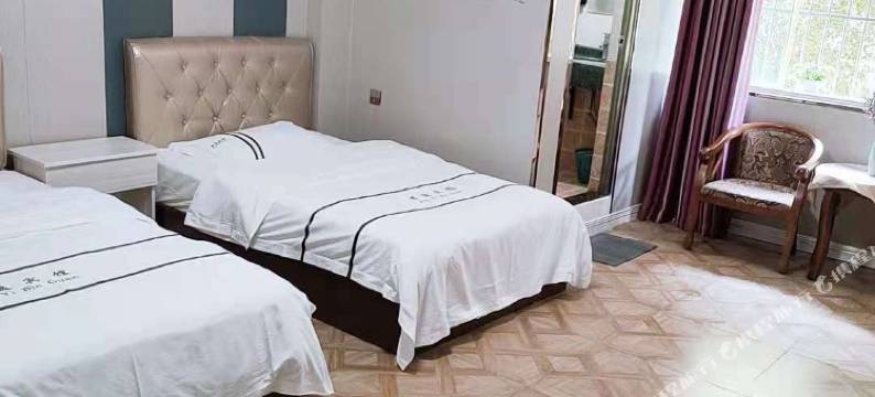 屏山君逸宾馆图片