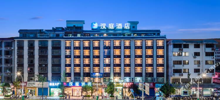 汉庭酒店(桂林火车北站店)图片