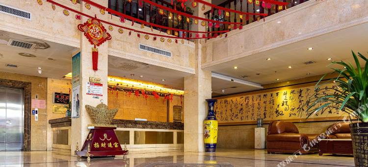 芷江芷城明珠大酒店图片