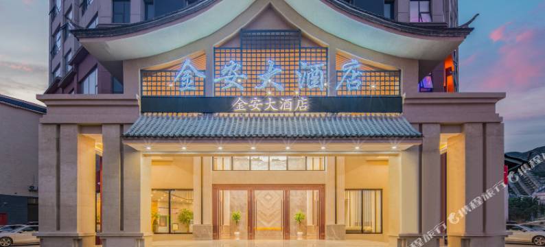 丘北金安大酒店(丘北县政府店)图片