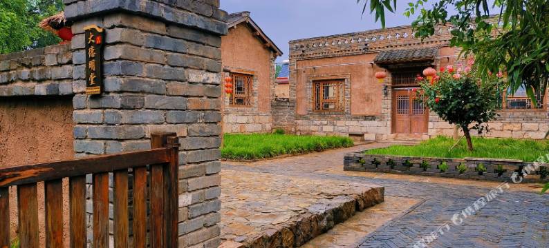 梁山禾颐乡居图片